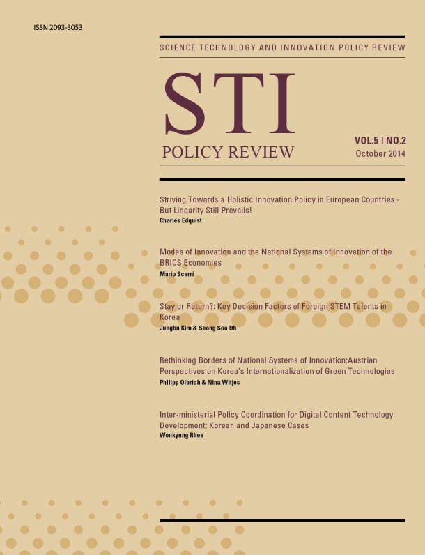 SFILE_3454170753. no2-Cover